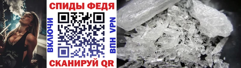 Амфетамин 97%  ссылка на мегу вход  Западная Двина 