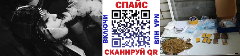 Бутират оксана  Западная Двина 
