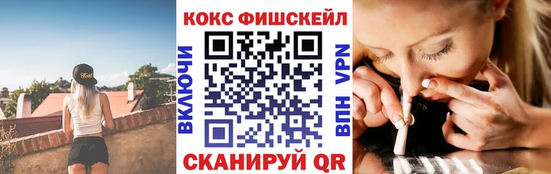 COCAIN VHQ  Западная Двина 