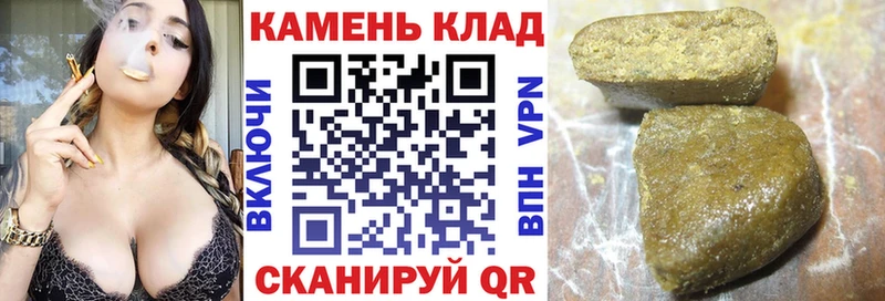 Гашиш AMNESIA HAZE Западная Двина