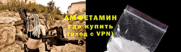 МДПВ Верея