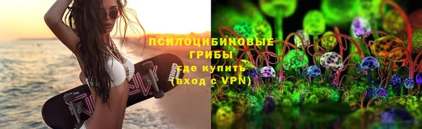 мдма Верхнеуральск