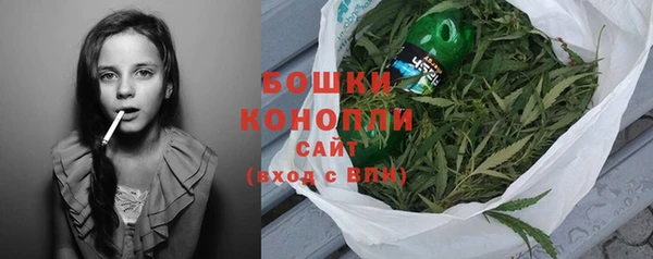 мдма Верхнеуральск