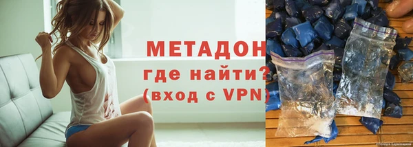 мдма Верхнеуральск