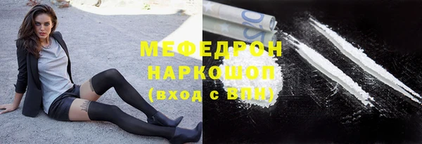 ECSTASY Верхний Тагил