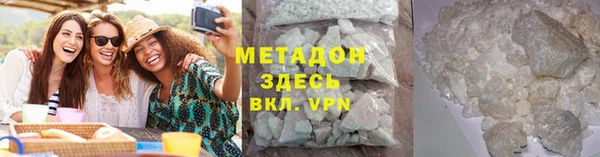 прущий лед Вязьма