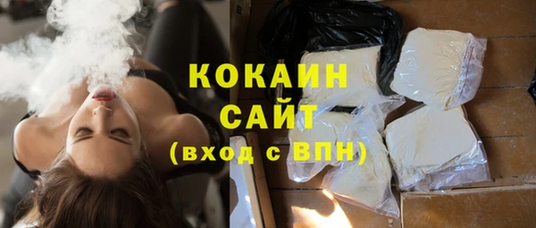 меф Вяземский