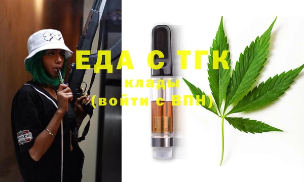 мдма Верхнеуральск