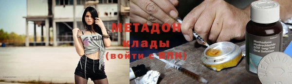прущий лед Вязьма