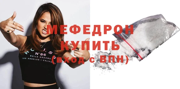 МДПВ Верея