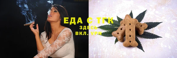 ECSTASY Верхний Тагил