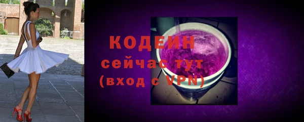 мдма Верхнеуральск