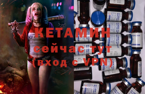 мдма Верхнеуральск