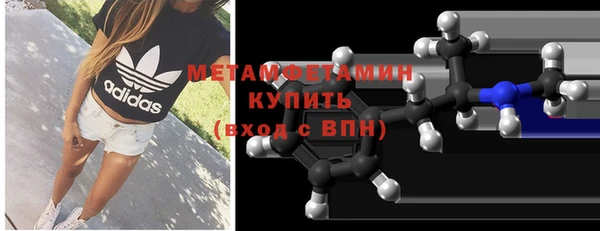 ECSTASY Верхний Тагил