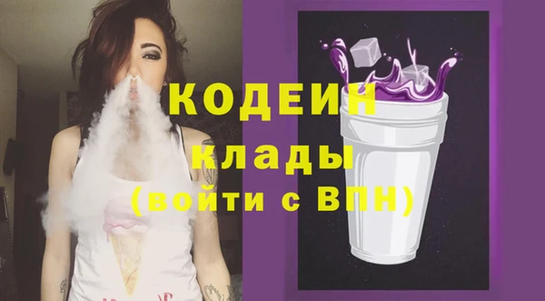 МДПВ Верея