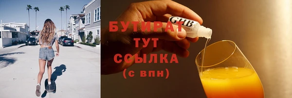 МДПВ Верея