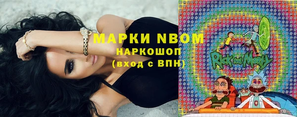 ECSTASY Верхний Тагил