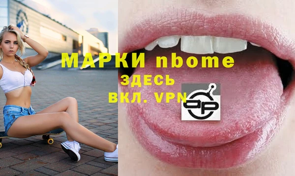МДПВ Верея