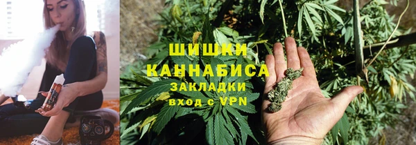 МДПВ Верея