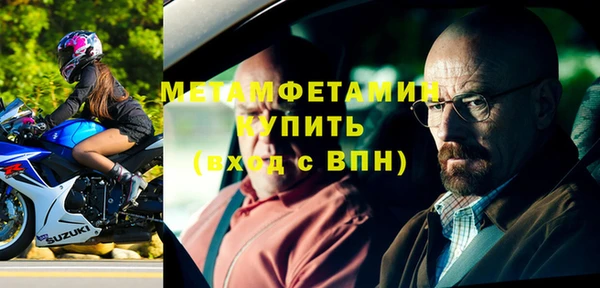ECSTASY Верхний Тагил