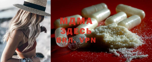 МДПВ Верея