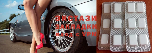 МДПВ Верея